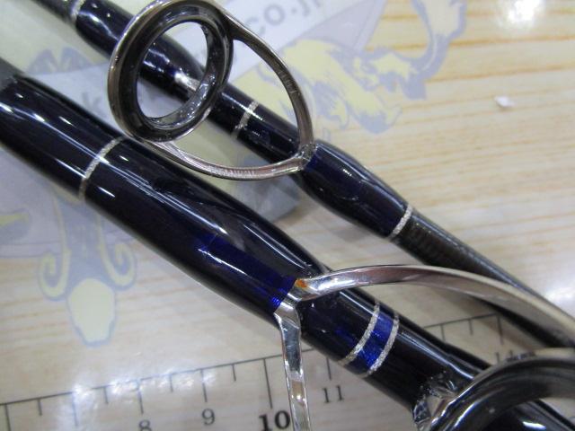 エクスプロージョン 837HF-トライデント