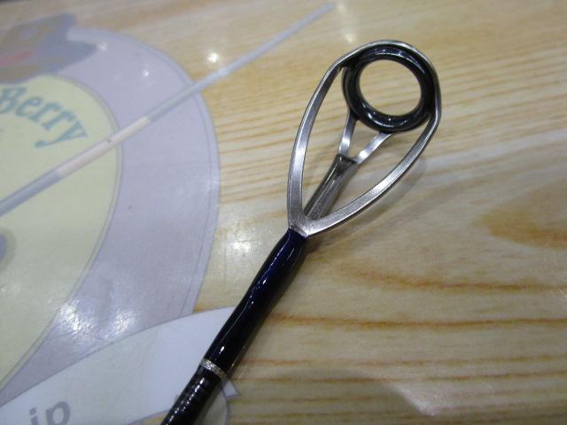 エクスプロージョン 837HF-トライデント