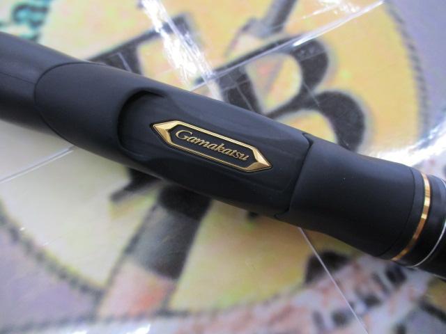 がま磯スーパープレシード 2-53