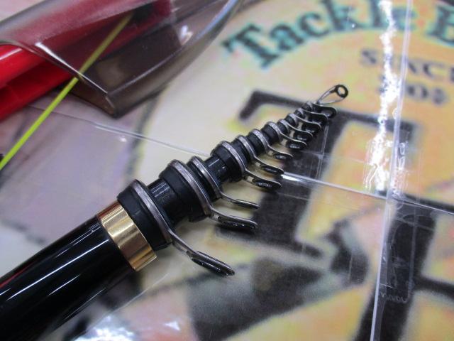 がま磯スーパープレシード 2-53