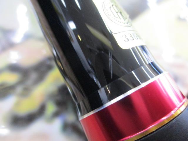 がま磯スーパープレシード 2-53