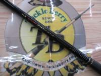 がま磯スーパープレシード 2-53