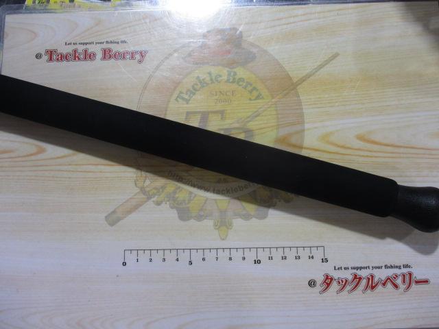 ストレンジブルー 913S｜＠ベリーネット 日本最大新品中古釣具