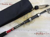 VR180-10｜＠ベリーネット 日本最大新品中古釣具WEBショップ