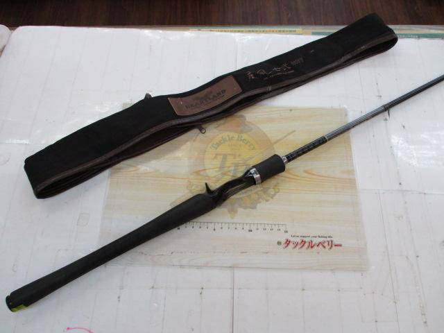 ハートランド HL721HRB-SV 09E