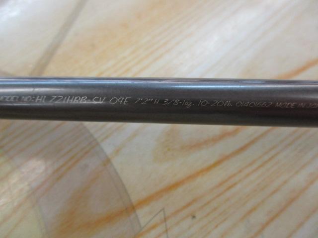 ハートランド HL721HRB-SV 09E