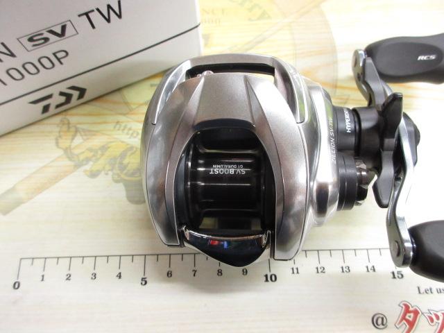 21ジリオン SV TW 1000P｜＠ベリーネット 日本最大新品中古釣具