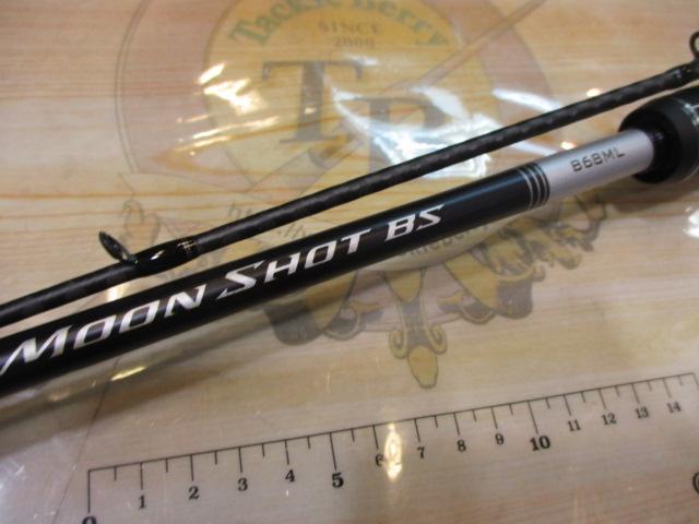ムーンショット BS B68ML｜＠ベリーネット 日本最大新品中古釣具