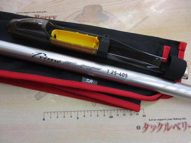 プライムサーフ　T25-405 ダイワ プライムサーフ T25-405 レビュー | つりバク