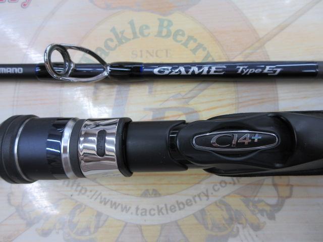 21ゲームタイプEJB63-4