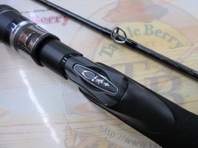 21ゲームタイプEJB63-4