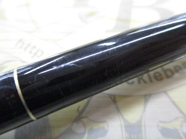 ツインパルサーSZⅡ 1.5-485/520｜＠ベリーネット 日本最大新品