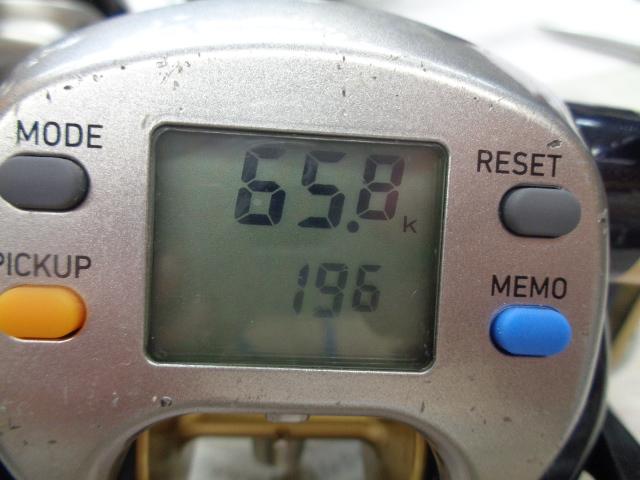 レオブリッツ S500