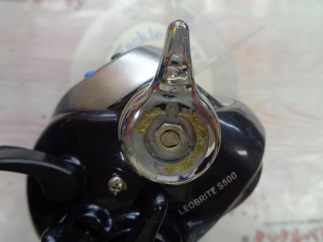 レオブリッツ S500