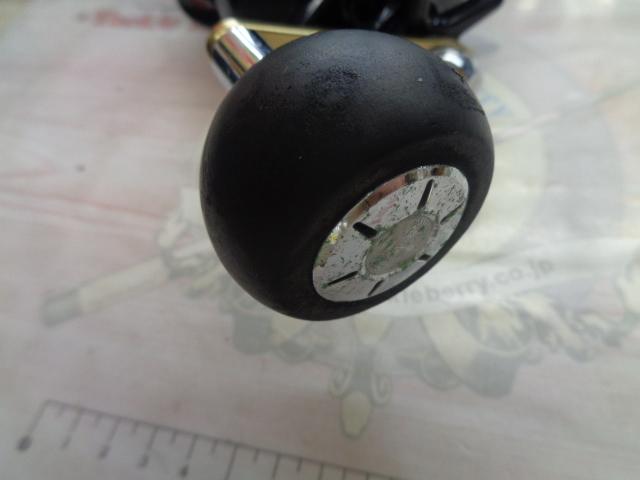 レオブリッツ S500