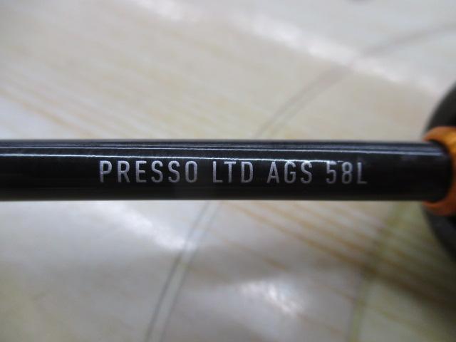 プレッソLTD AGS 58L