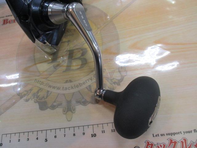 21ツインパワーSW 14000XG