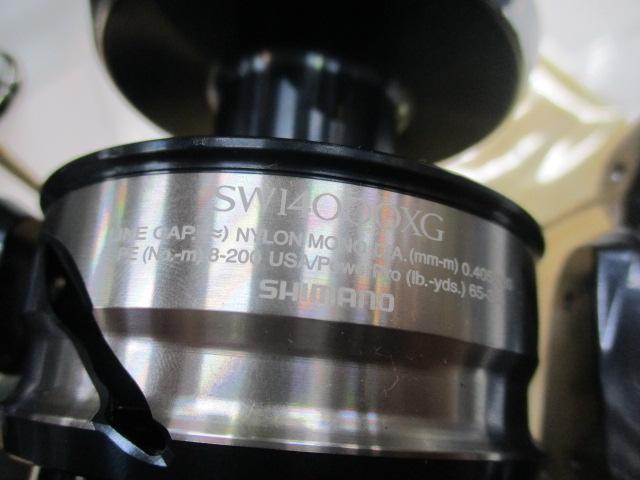 21ツインパワーSW 14000XG