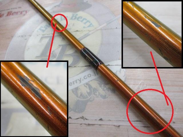 デストロイヤー F4・1/2-64XFti(エヴォルジオン)