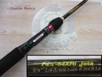 デストロイヤー F4・1/2-64XFti(エヴォルジオン)