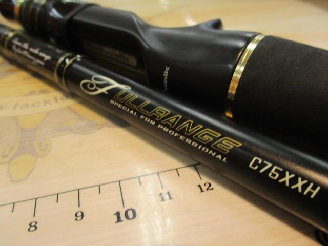 フルレンジ C75XXH