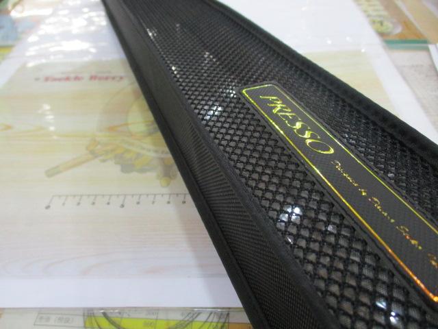 プレッソLTD 60XUL-SVF