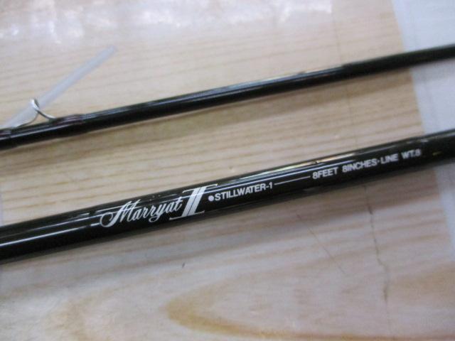 マリエットⅡ ST-1 スティルウォーター1