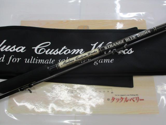 ストレンジブルー 100HX｜＠ベリーネット 日本最大新品中古釣具