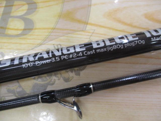 ストレンジブルー 100HX｜＠ベリーネット 日本最大新品中古釣具WEBショップ