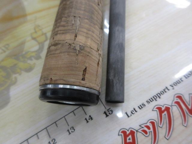 バンタム 163H-SB-2