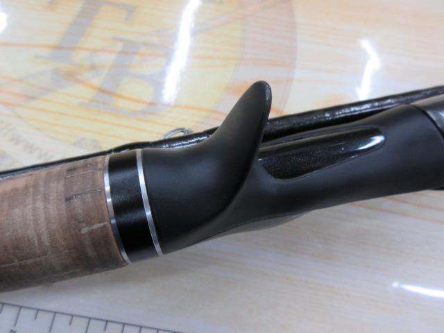 バンタム 163H-SB-2