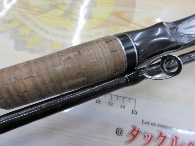 バンタム 163H-SB-2