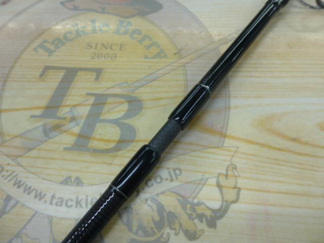 ヤマガブランクス 88チェイン｜＠ベリーネット 日本最大新品中古