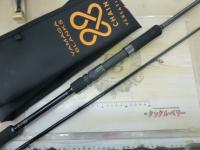 ヤマガブランクス 88チェイン