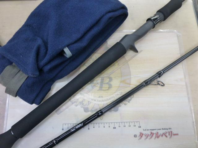 シルバーストリーム 68 ビッグスイマー