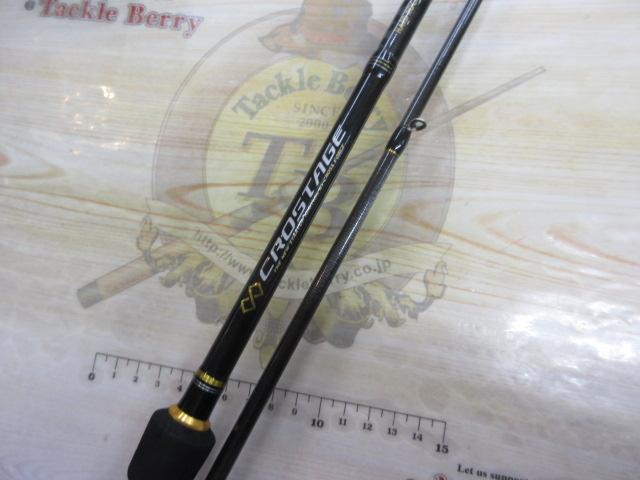 クロステージ CRX-792MH/B