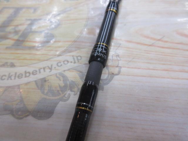 クロステージ CRX-792MH/B