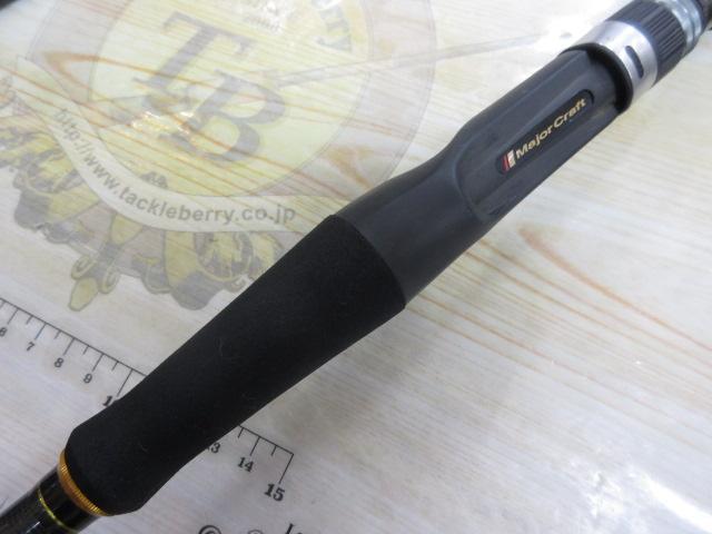 クロステージ CRX-792MH/B