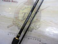 クロステージ CRX-792MH/B