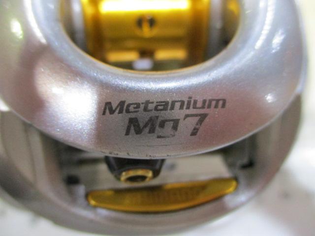 07メタニウムMg7 RH