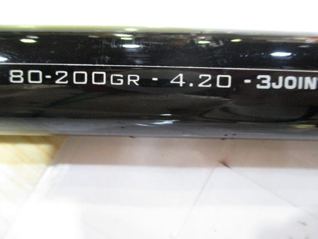 インビジブルサーフ80-200GR