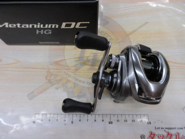 15メタニウムDC HG (RH)