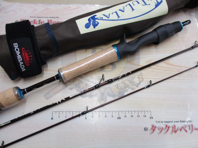 フォルミーガ47