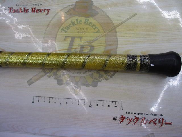 オリジナルロッド