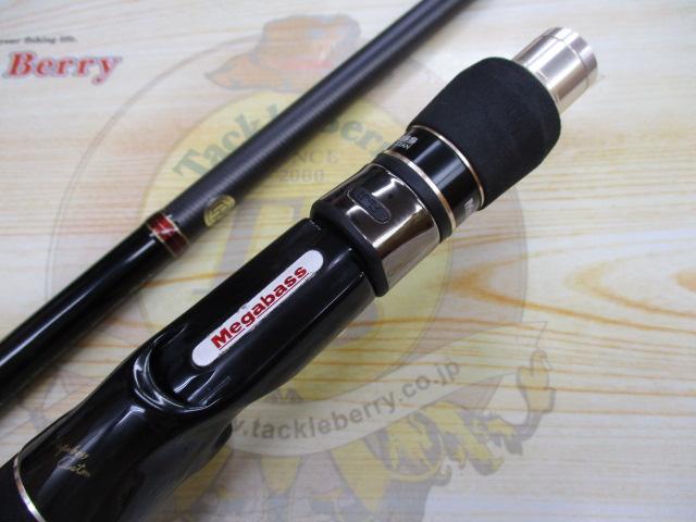 メガバス 礁楽 SLL-74MHC 礁楽 SLL-74MHC｜＠ベリーネット 日本最大新品中古釣具WEBショップ