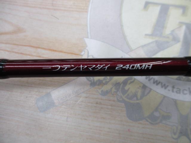 18炎月一つテンヤマダイ 240MH