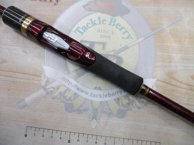 18炎月一つテンヤマダイ 240MH