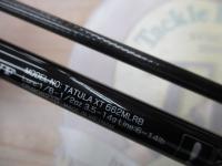 タトゥーラXT 662MLRB｜＠ベリーネット 日本最大新品中古釣具WEB