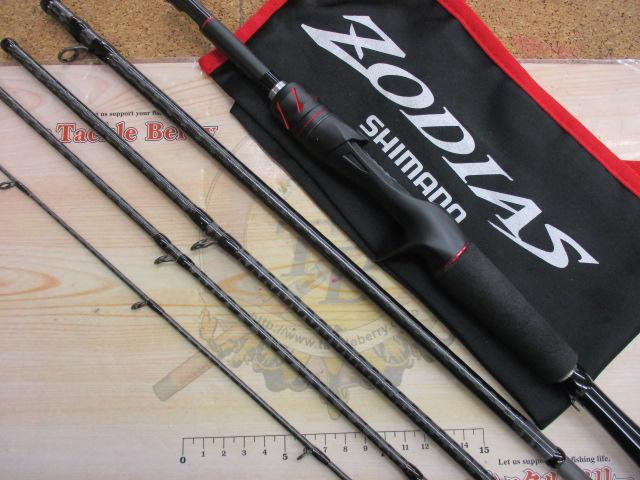 楽天市場】シマノ 21 ゾディアス パック c66ml-5の通販