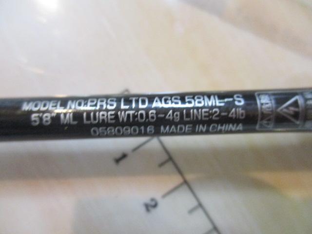 プレッソLTD AGS 58ML-S